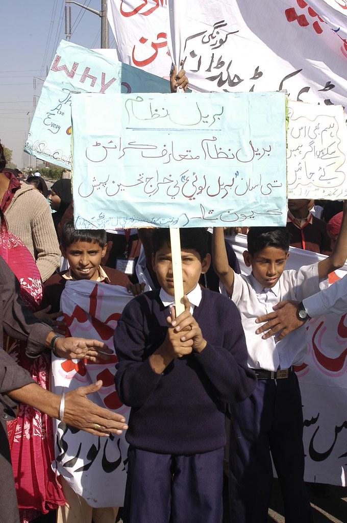 Karachi's Development Projects Transform Multiple Districts, Reshape Neighborhoods